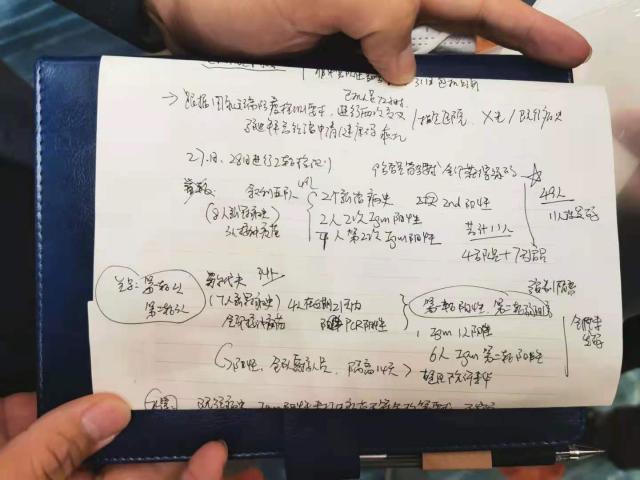 九游体育APP-足协：叙利亚11人没获绿码 马尔代夫全队都是密接