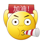 九游体育APP-青岛男篮分享杨瀚森启程短片：继续向前奔赴热爱吧